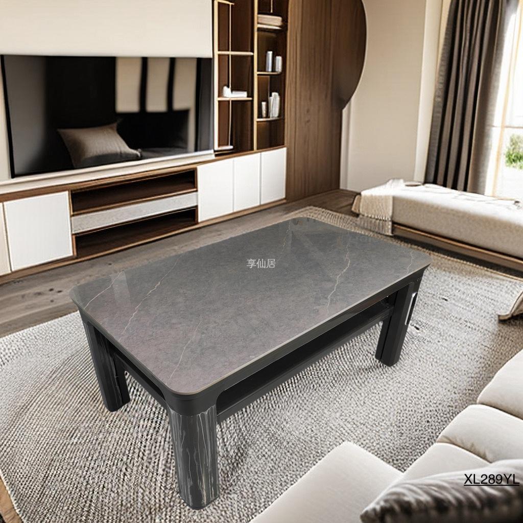 XJ-289YL王者归来（1380*800）