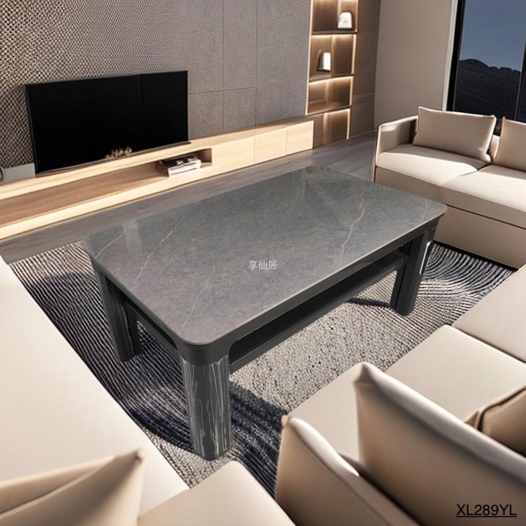 XJ-289YL王者归来（1380*800）