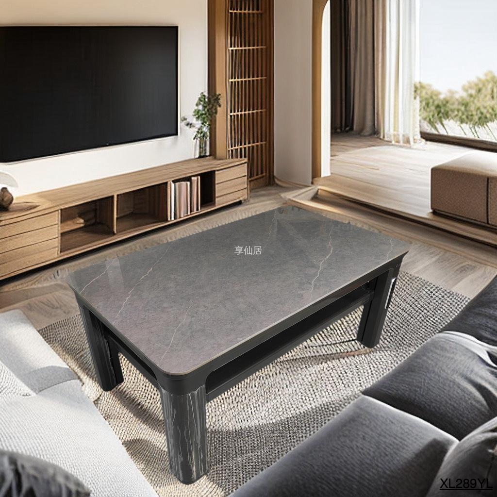 XJ-289YL王者归来（1380*800）