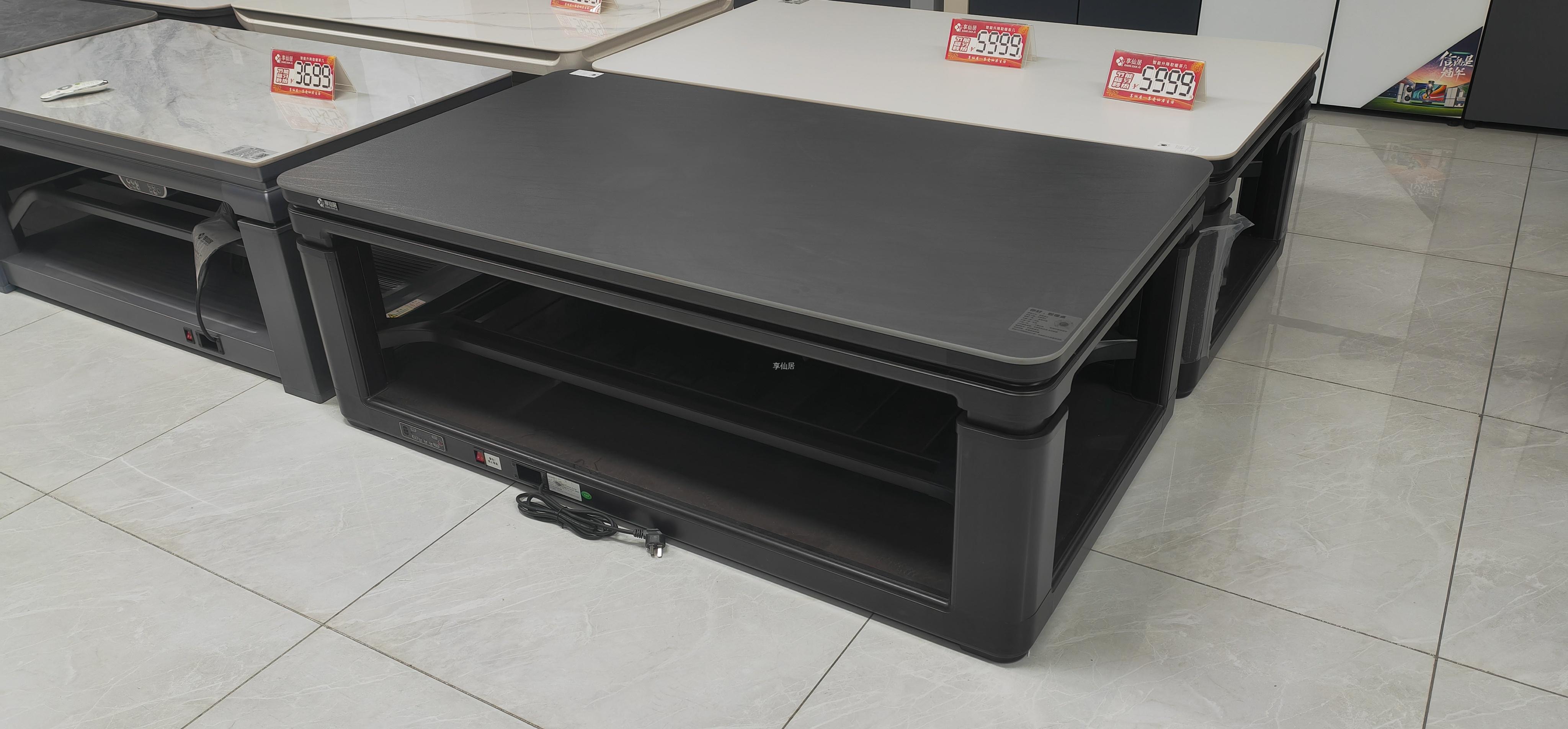 XJ-516YL闪金拉丝黑(1600X890)