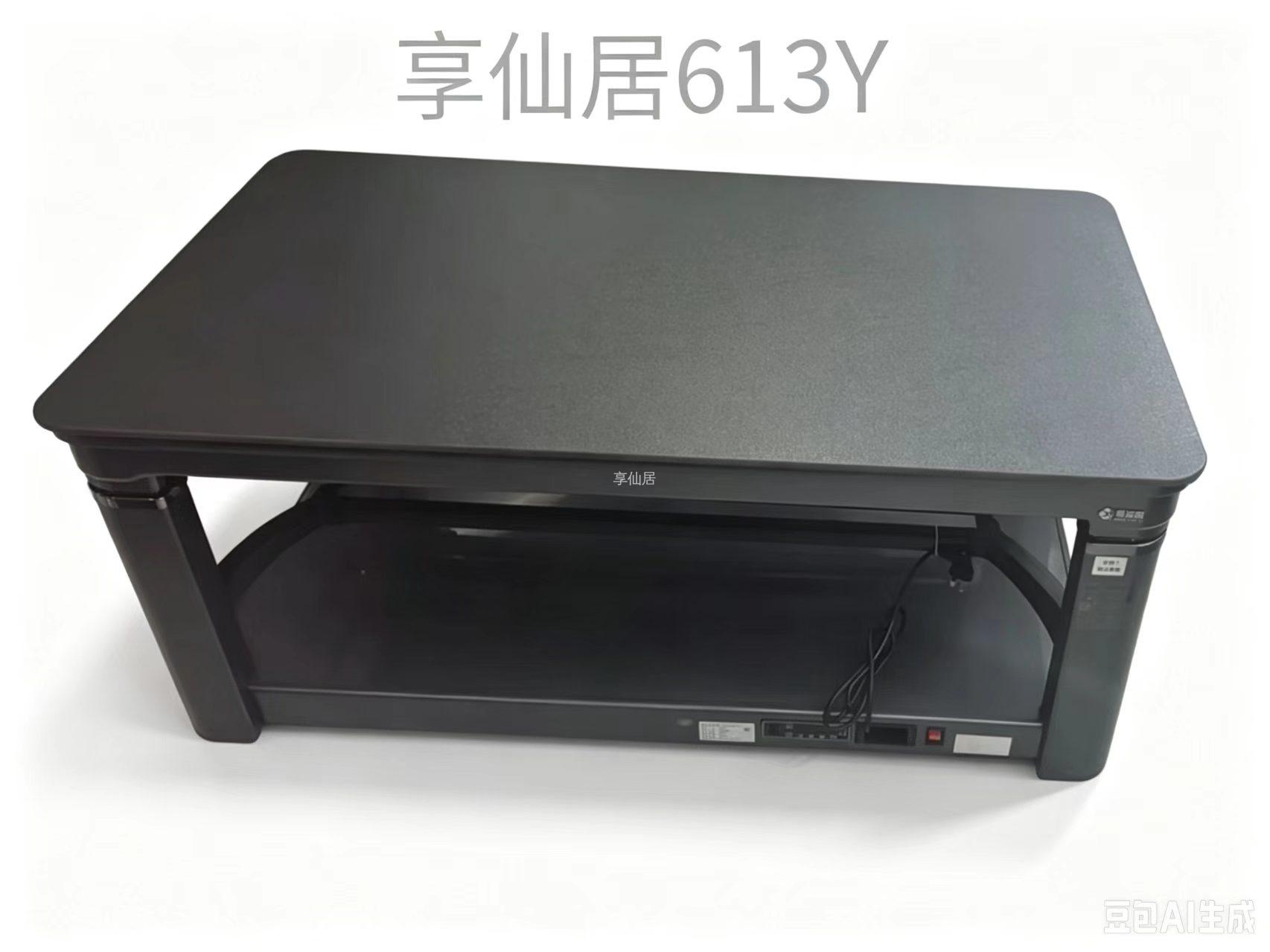 XJ-613Y 拉丝黑